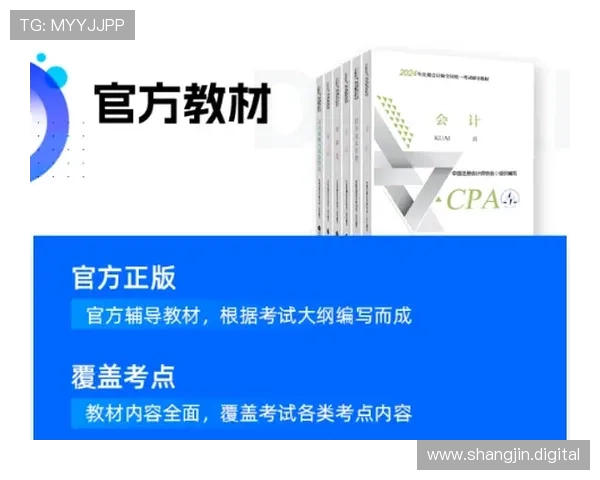 2024年10bet注册优惠活动全面介绍与领取指南